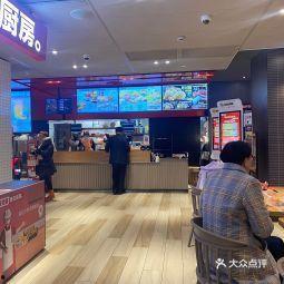 延吉饭店爆料视频播放网站,网络热议背后的真相 第1张 延吉饭店爆料视频播放网站,网络热议背后的真相 第1张
