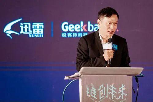 深圳最新爆料陈磊案件